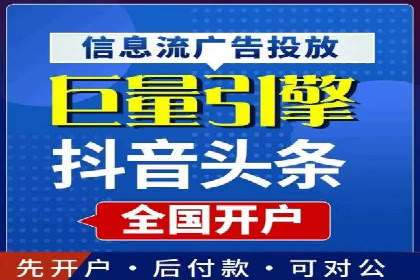 百度推广运营实战技巧：案例教学与实战