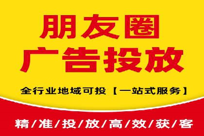 抖音信息流广告投放案例：品牌如何玩转短视频？