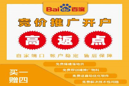 案例揭秘：如何通过信息流广告优化提升品牌影响力